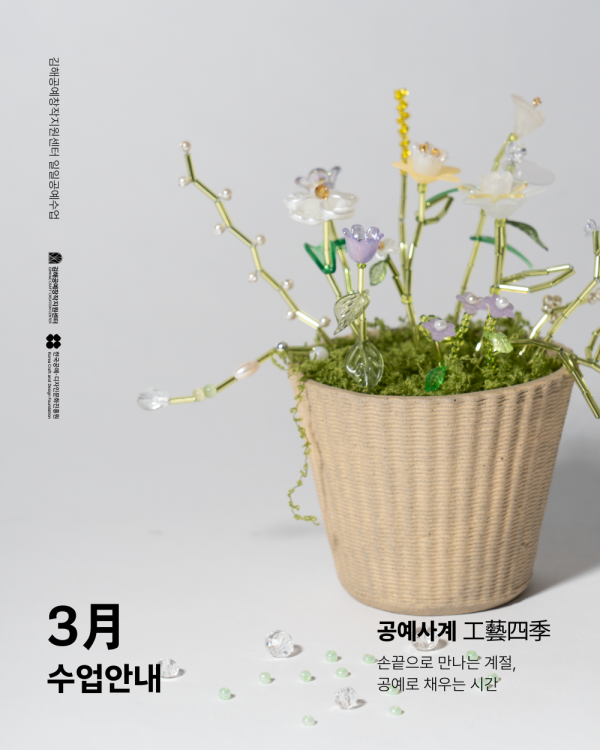 a20a6dcc5deb04e2ce14ac3fee4ce0e3_1770902217_44.png