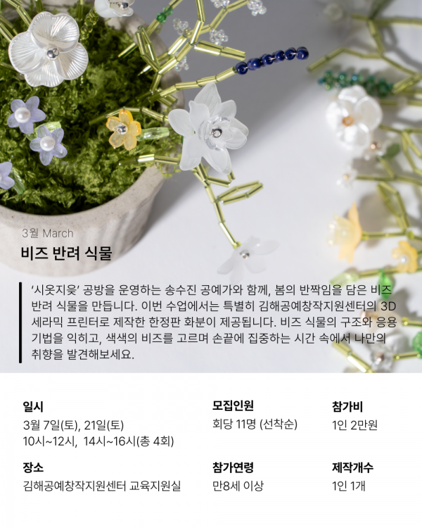 a20a6dcc5deb04e2ce14ac3fee4ce0e3_1770902267_4.png