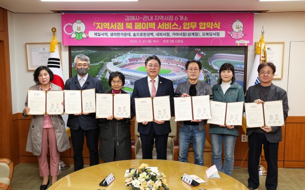 e35a663b42a6c194d7ca6446b6c5c603_1774255843_34.jpg