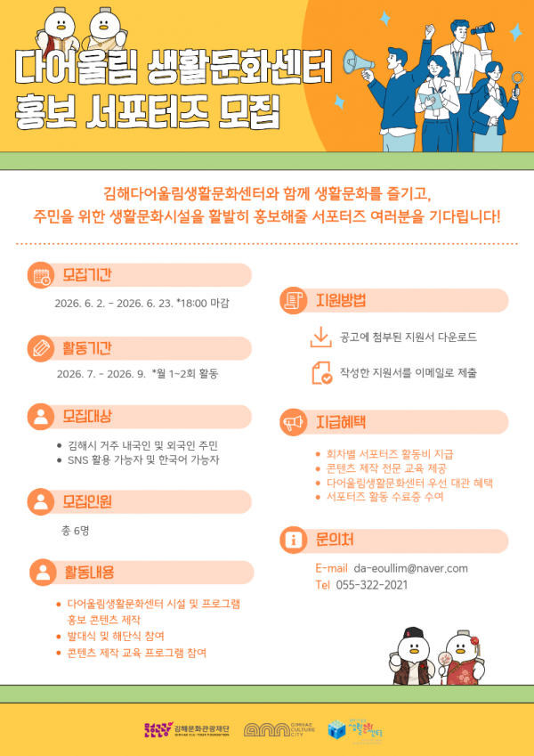 a955183452db9e56afdadcd38d997e40_1780584842_79.png