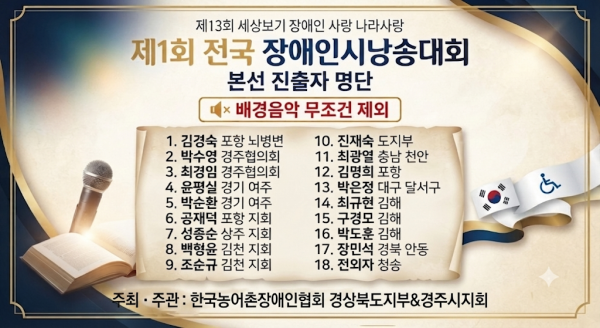 0afbab2e0e69cb65c4ad3896057c8b35_1787188284_7.png